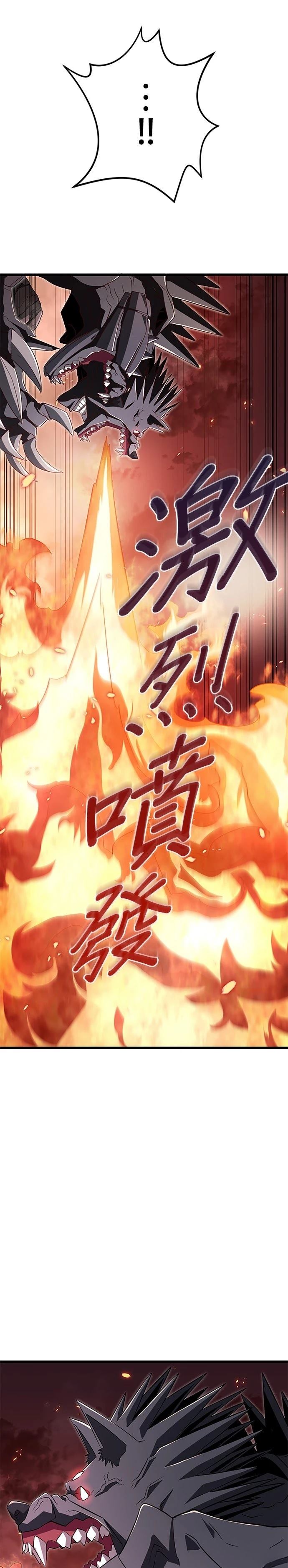 第15话15