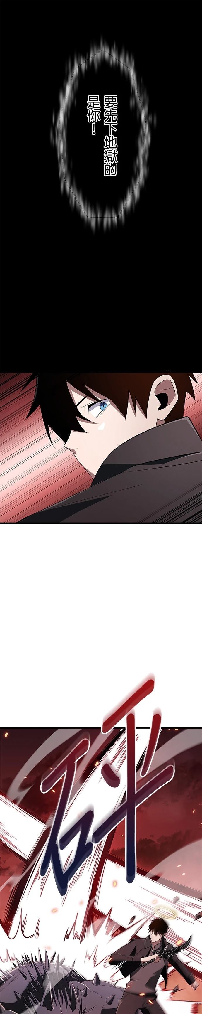 第15话23