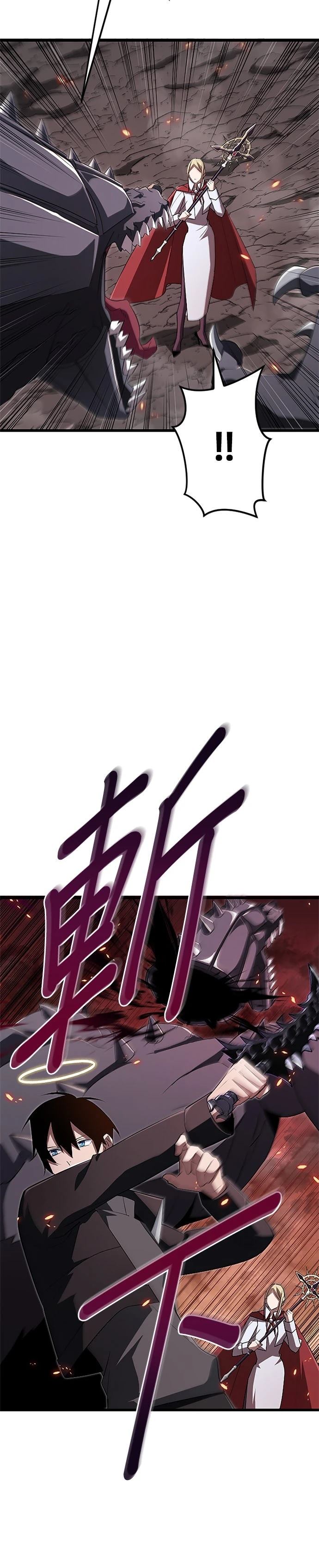 第15话31