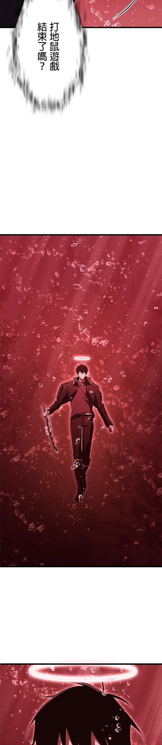 第16话15
