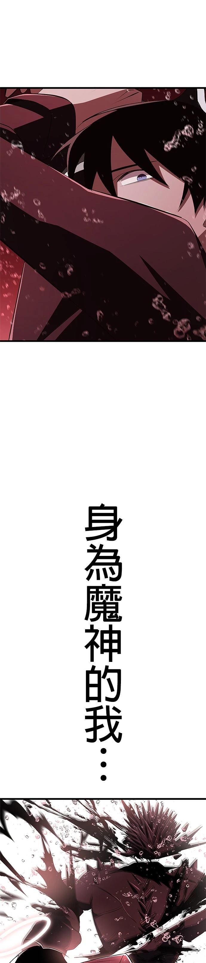 第16话18