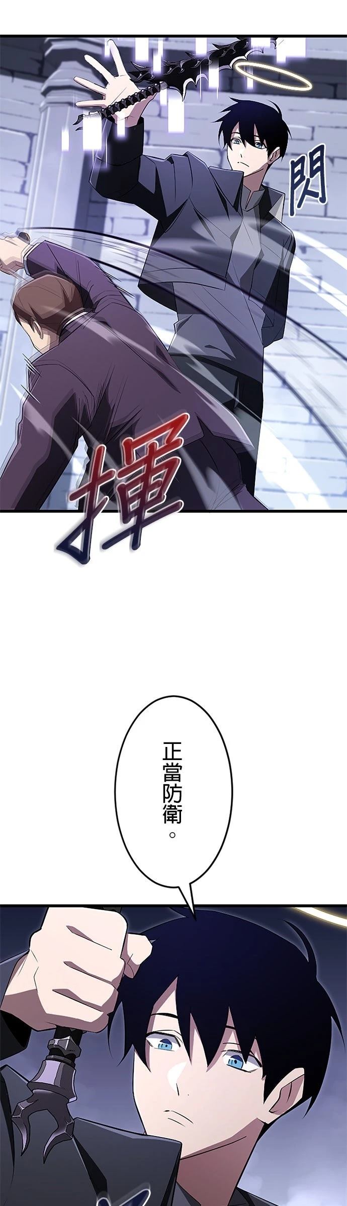 第20话23