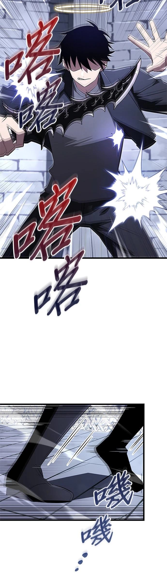 第20话39