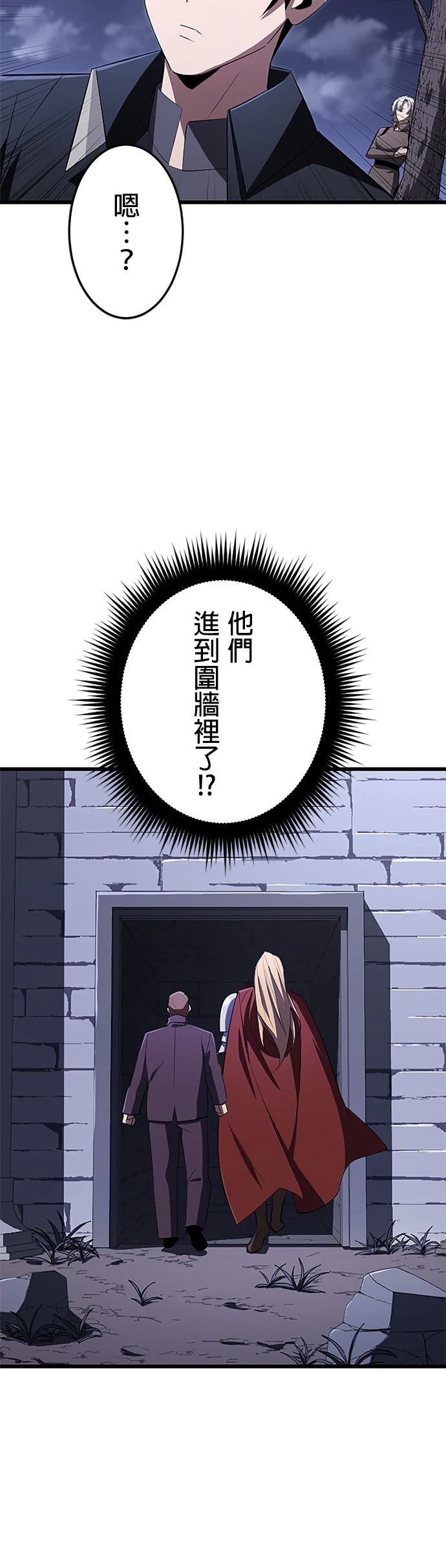 第20话8