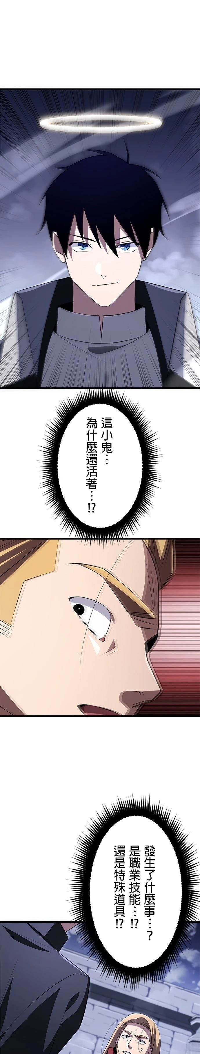 第21话0