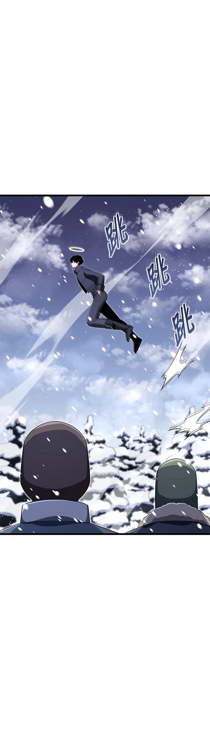 第22话21