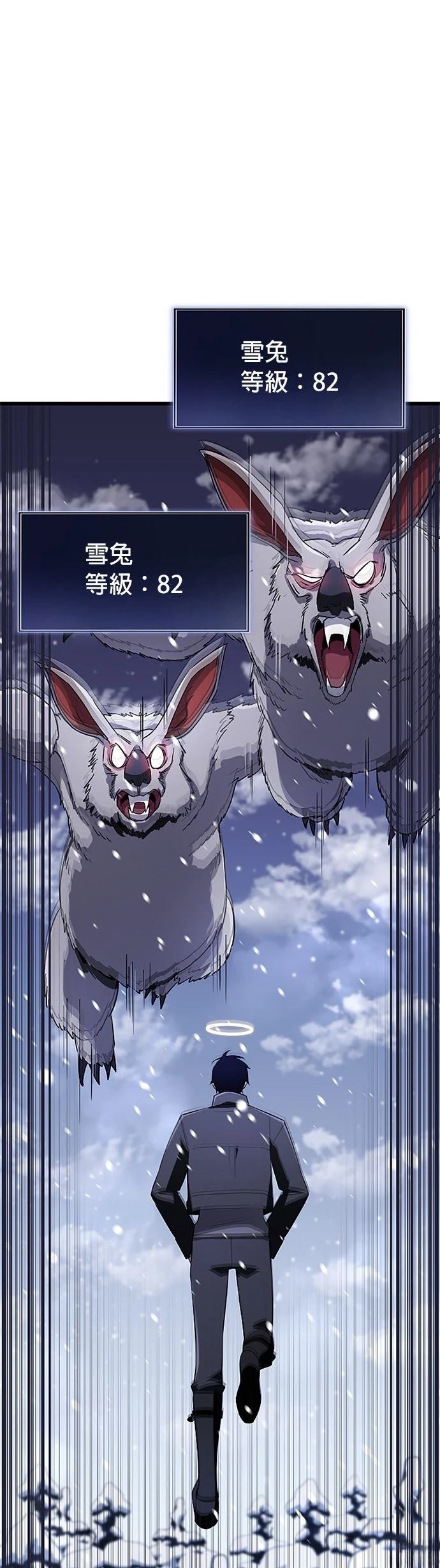 第22话24