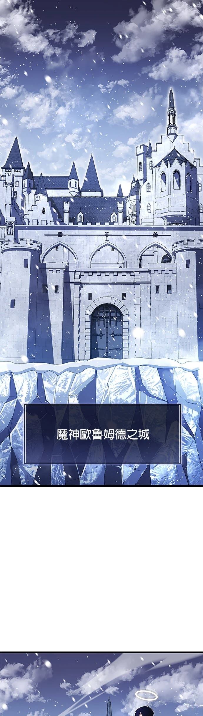 第22话30