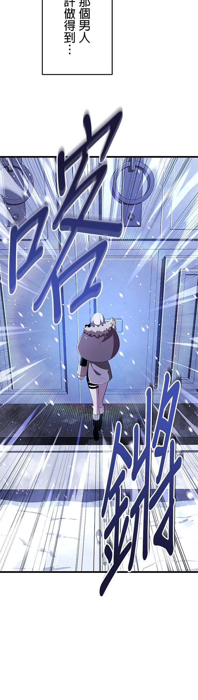 第22话36