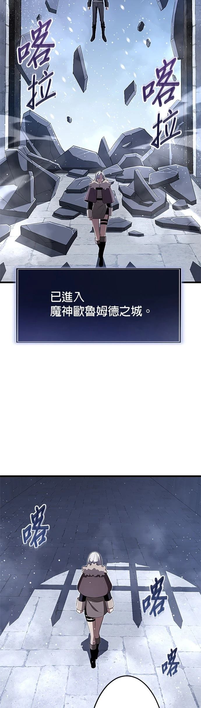 第22话38