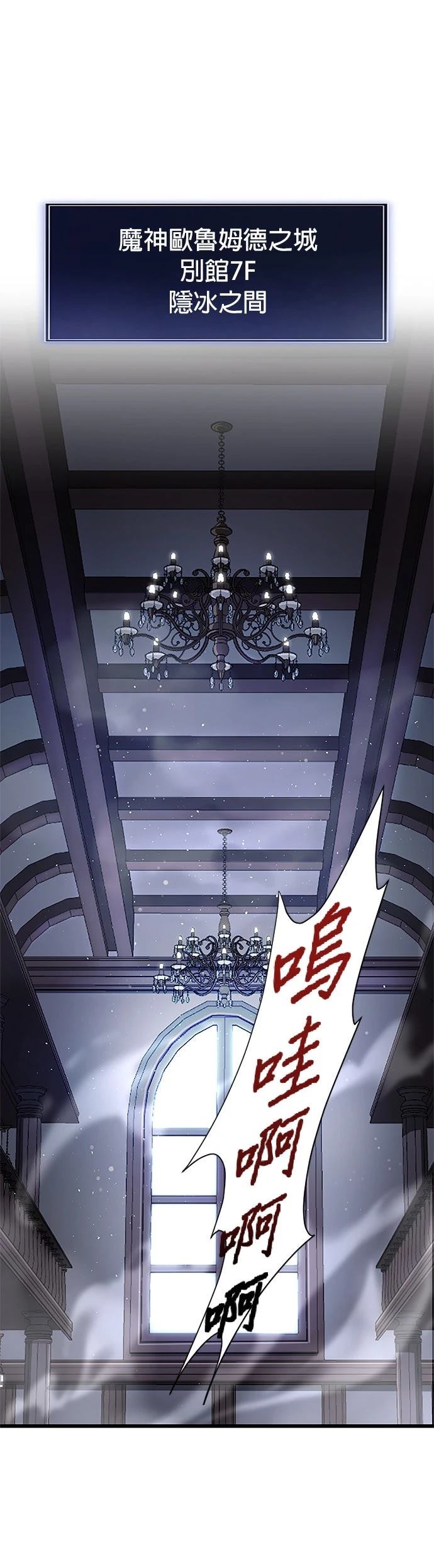 第23话0