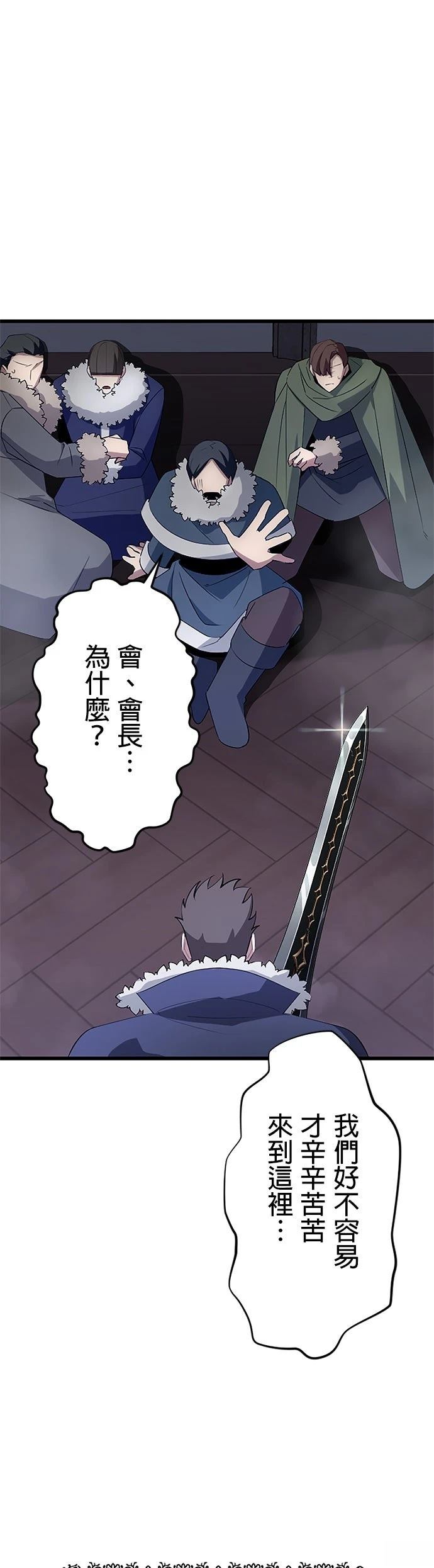 第23话1