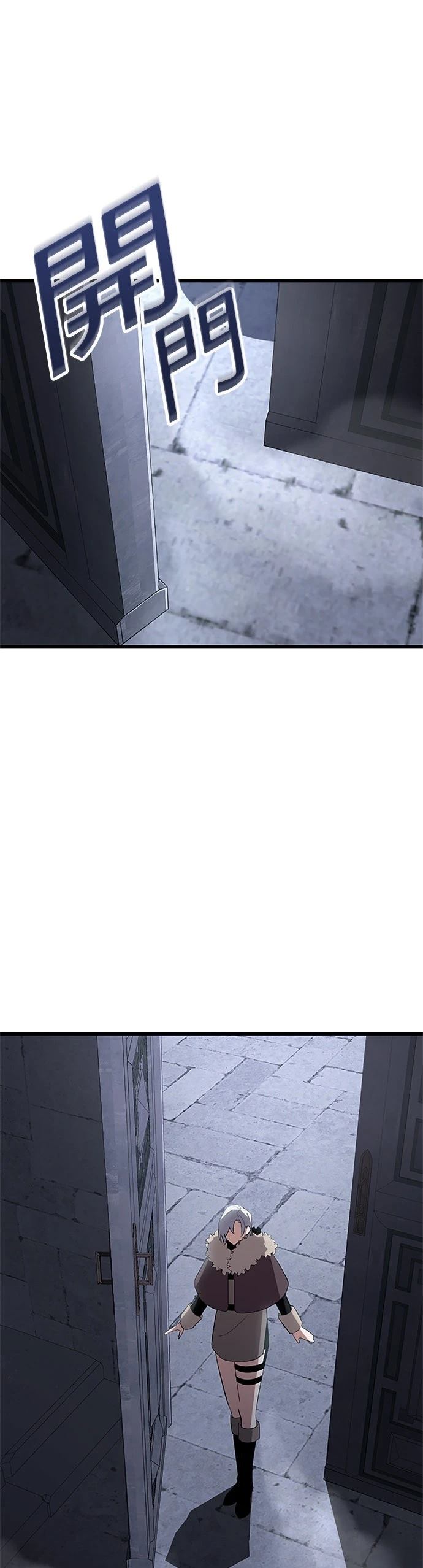 第23话22