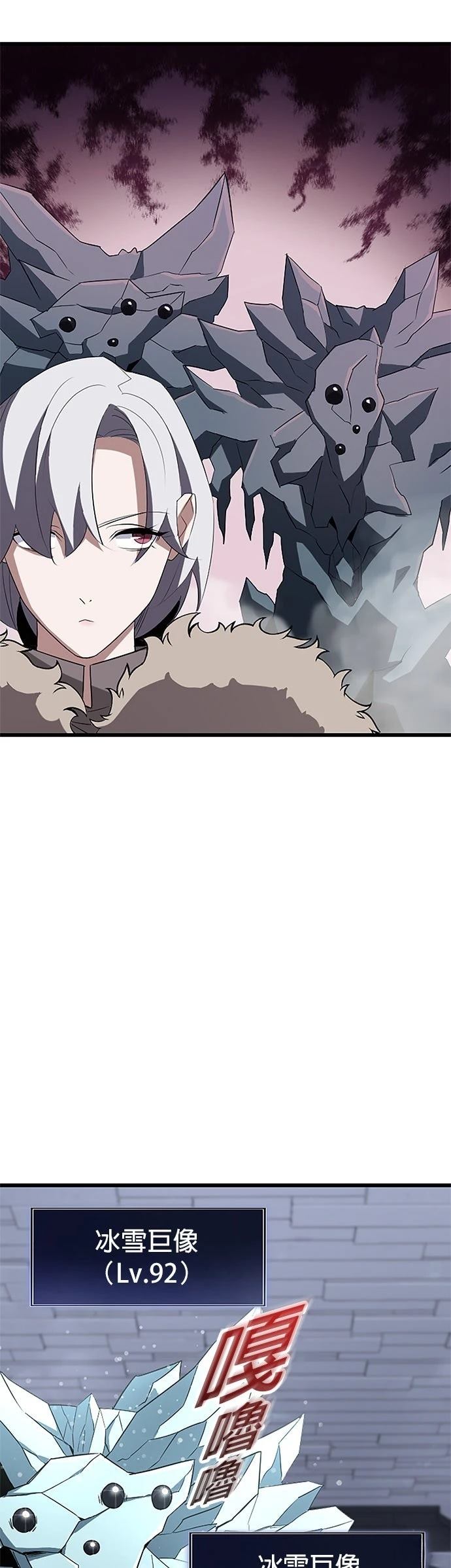 第23话25