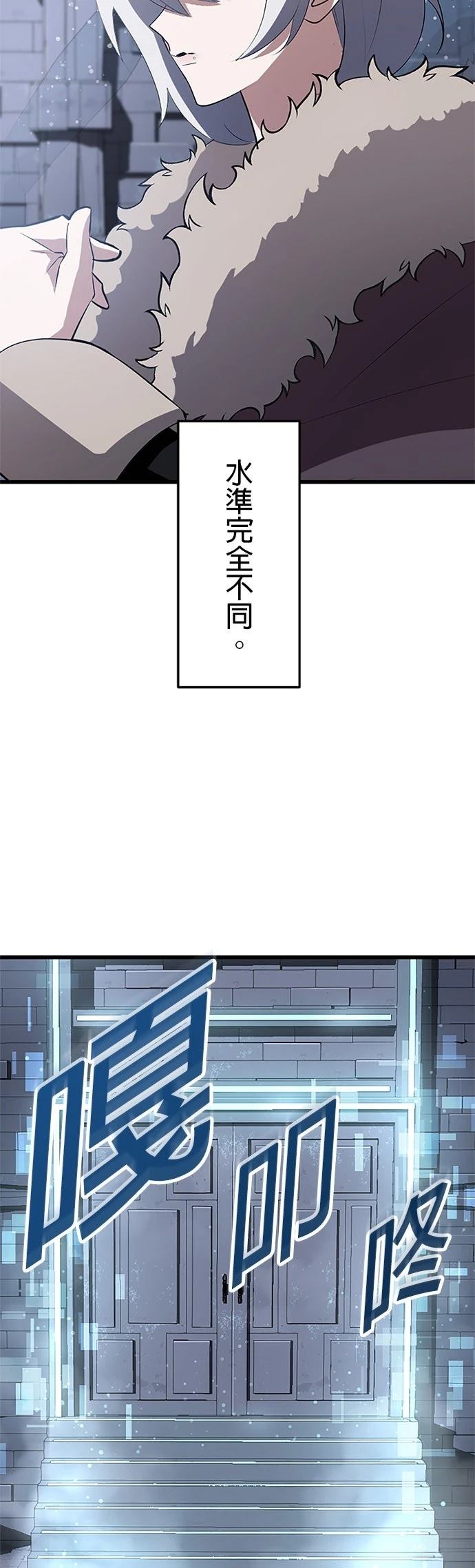 第23话35