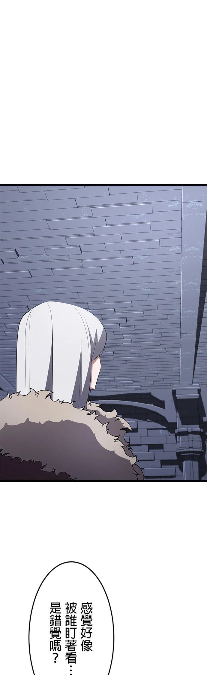 第23话39