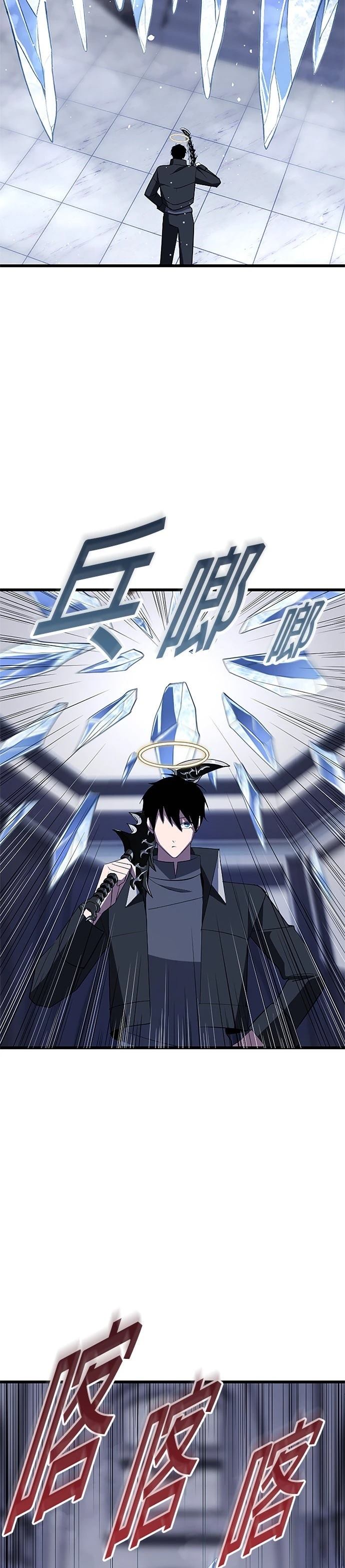 第24话14