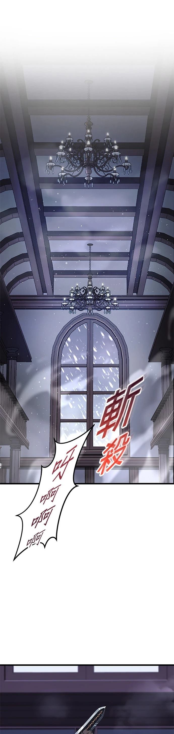 第25话0