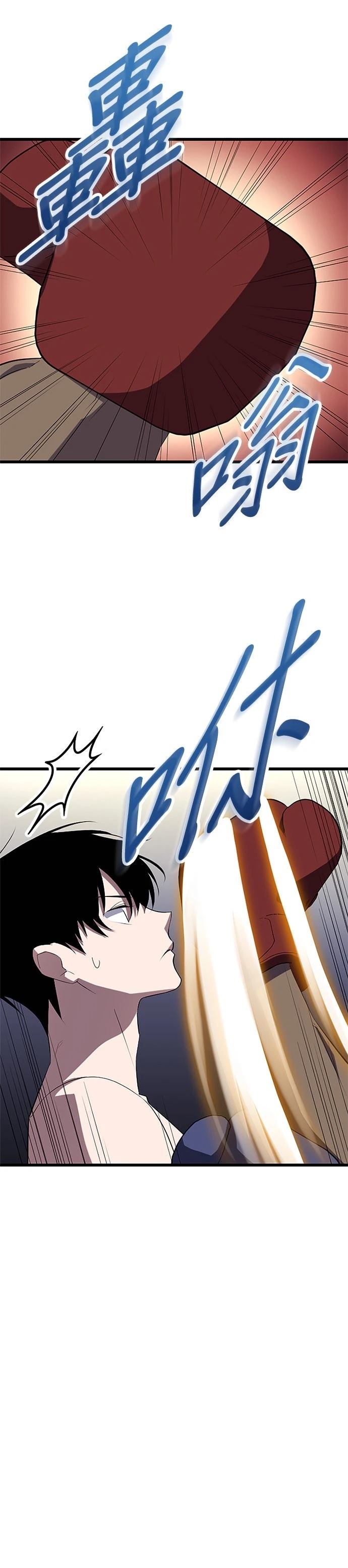 第27话23