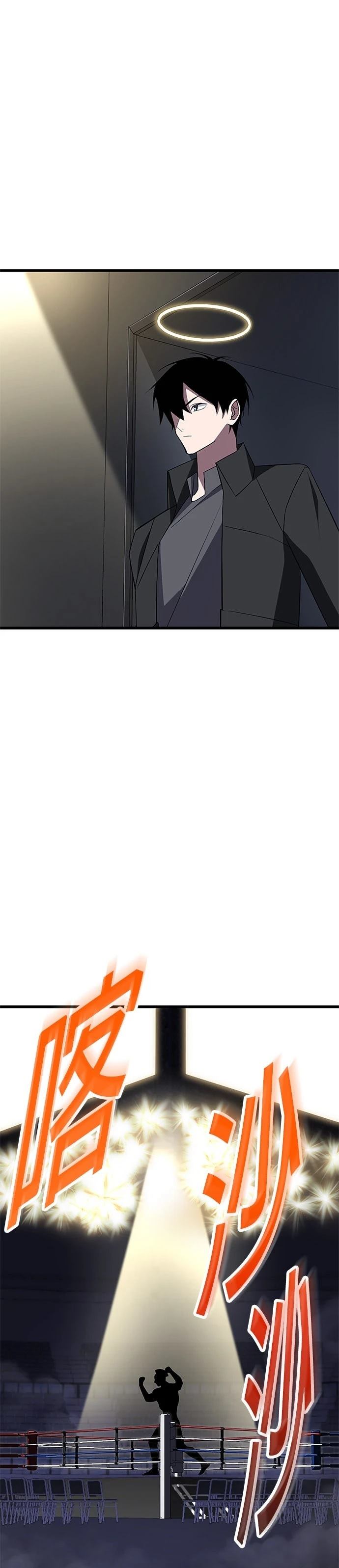 第27话6