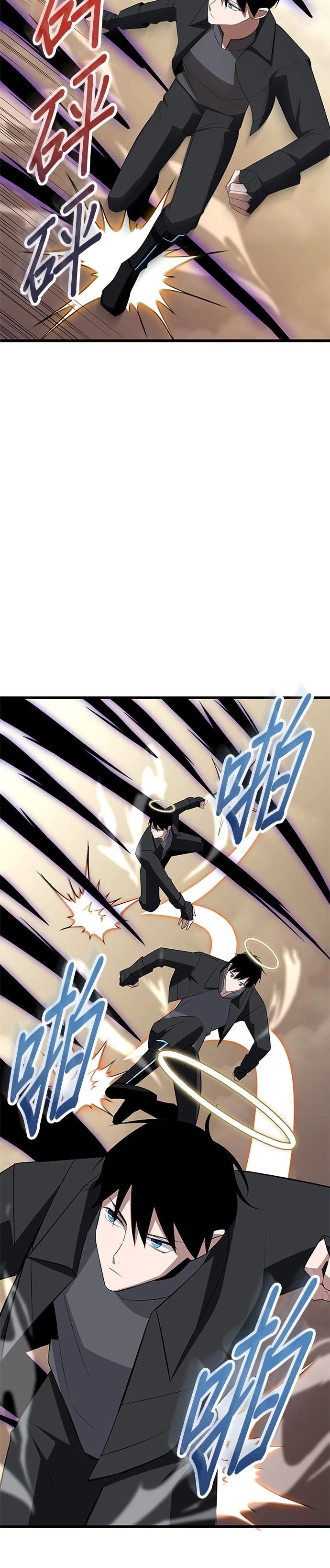 第28话23