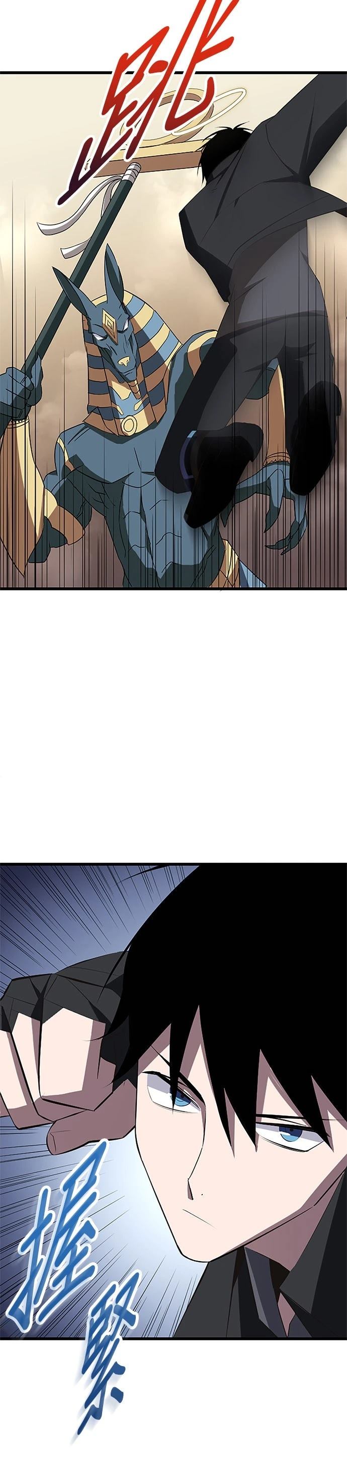 第28话27