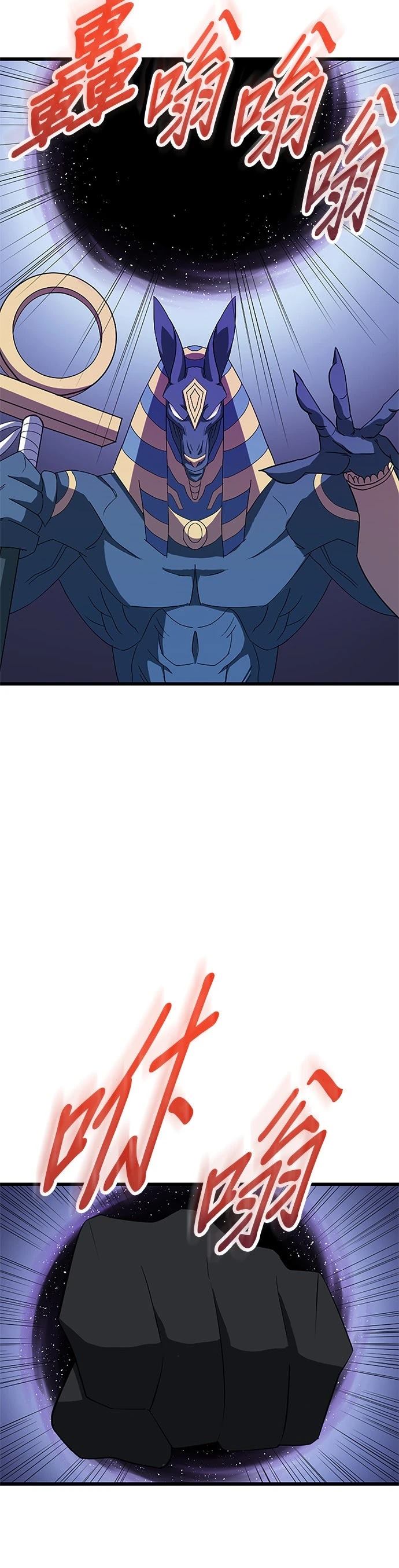 第29话29