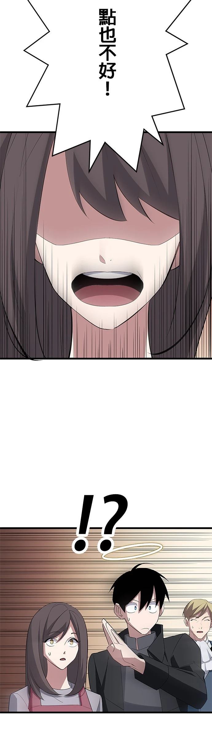 第30话15