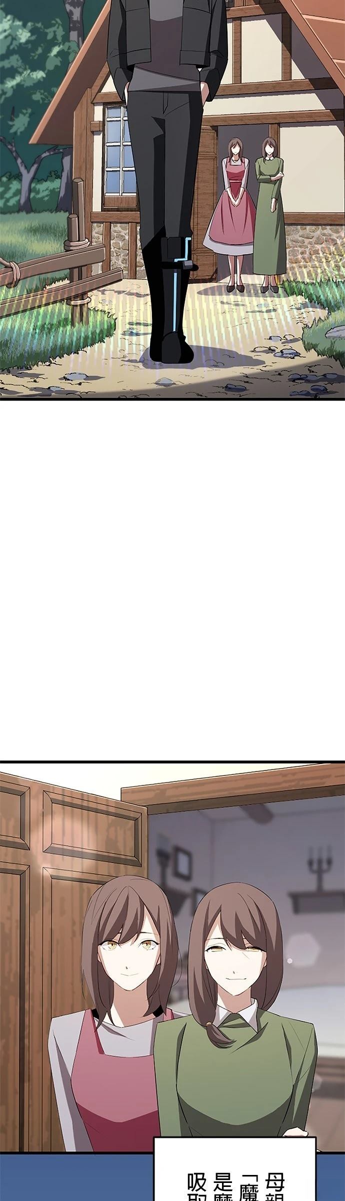第30话30