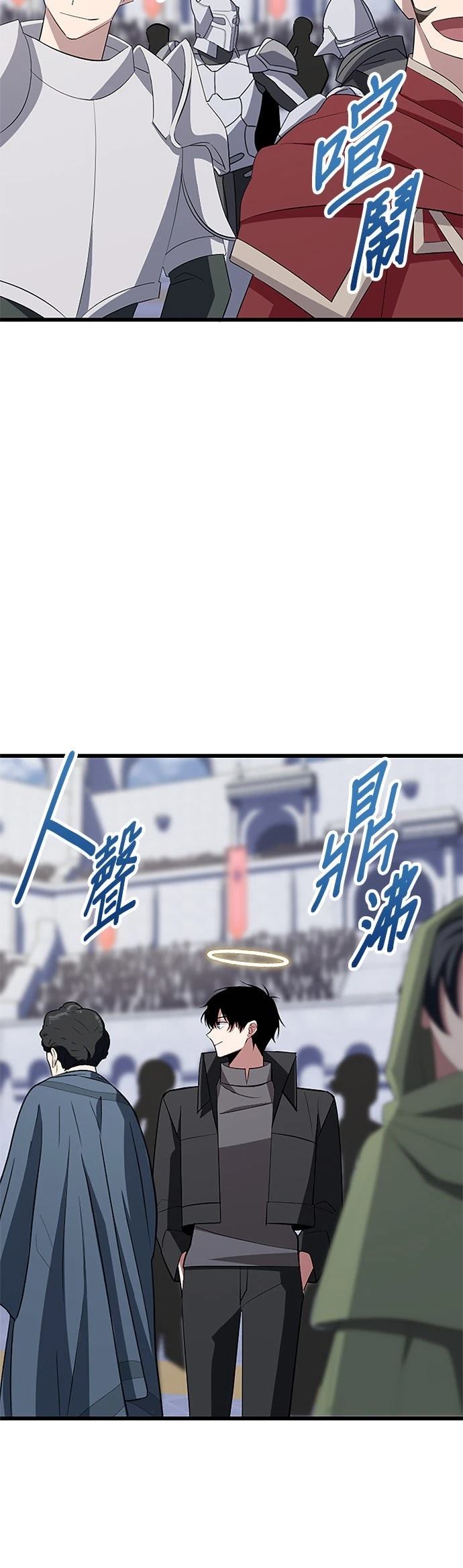 第30话36