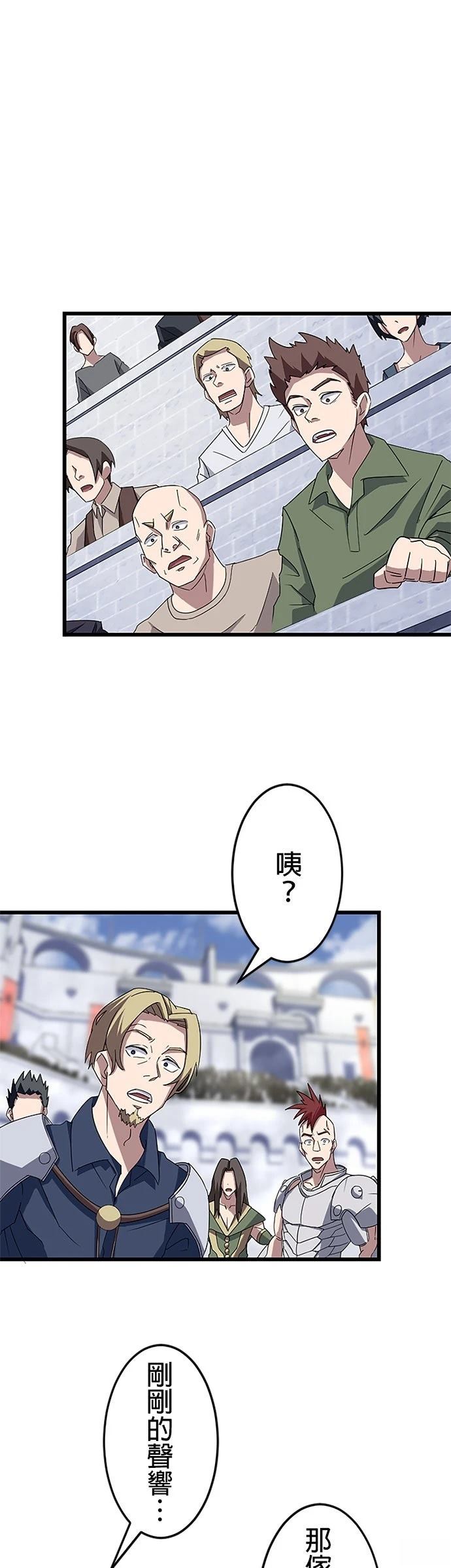 第31话0