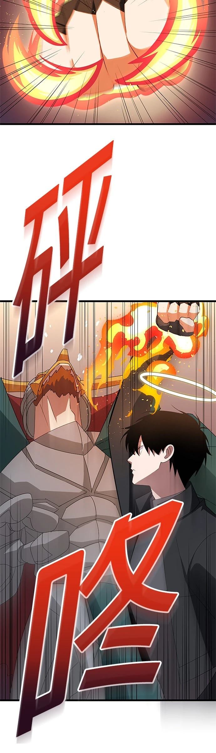 第31话23