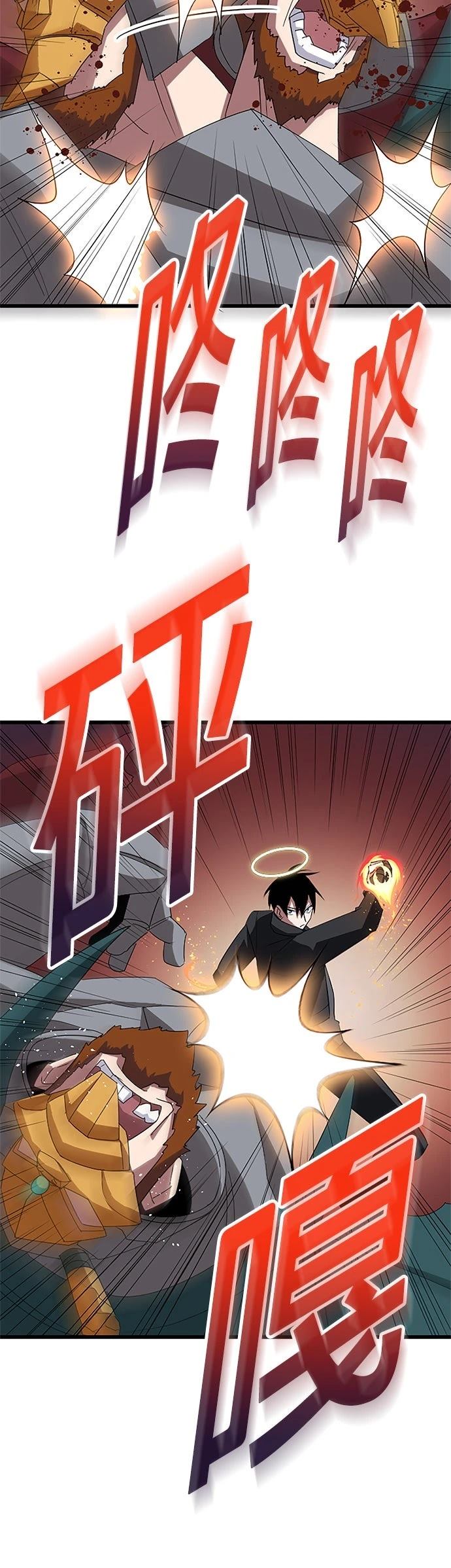 第31话25