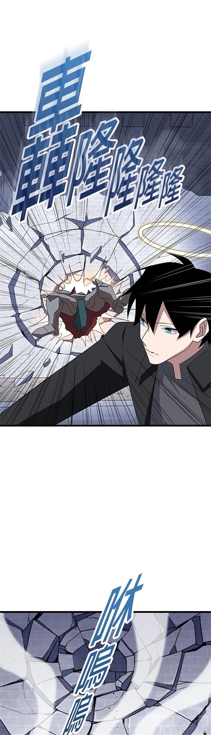 第31话26