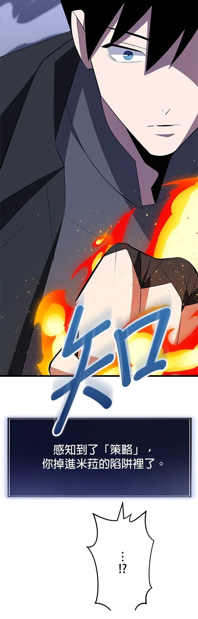 第32话42