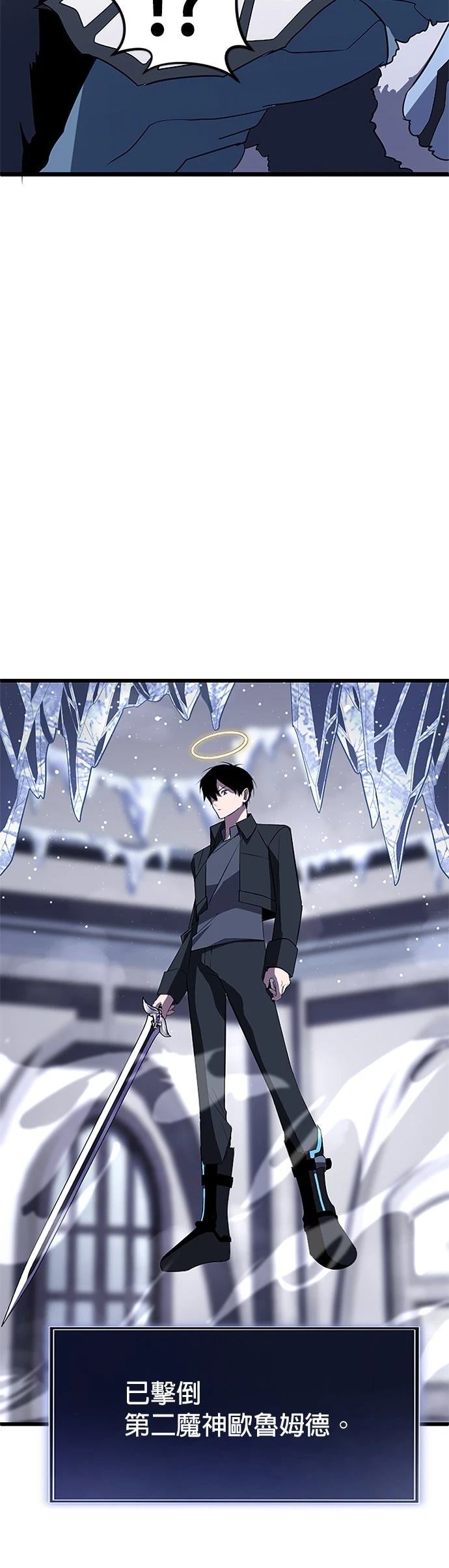 第26话1