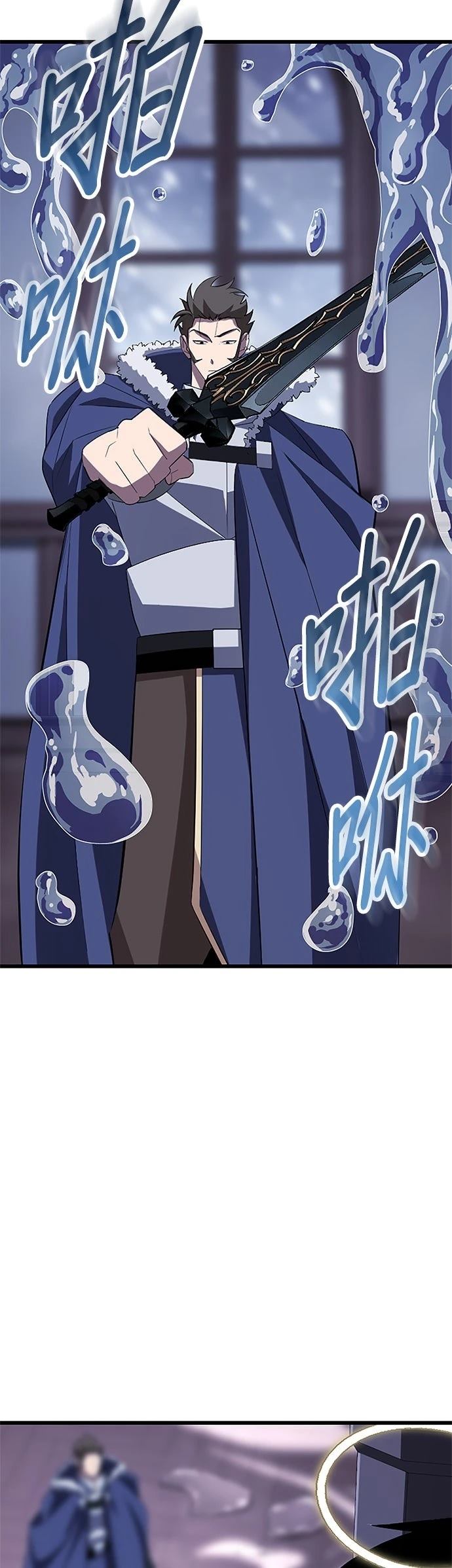 第26话17