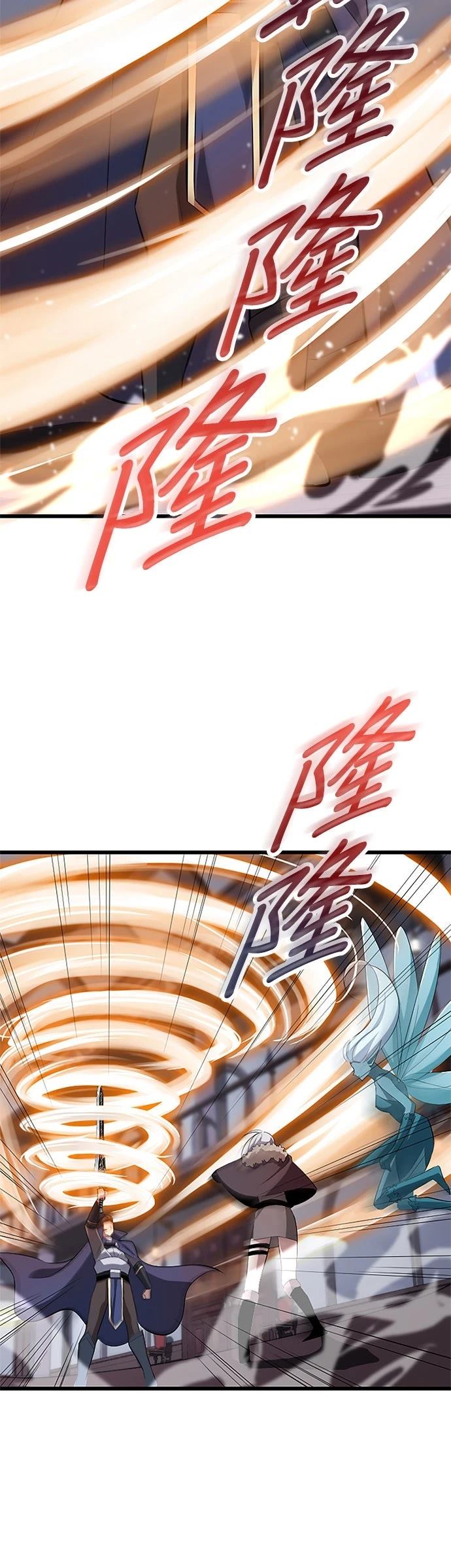 第26话22