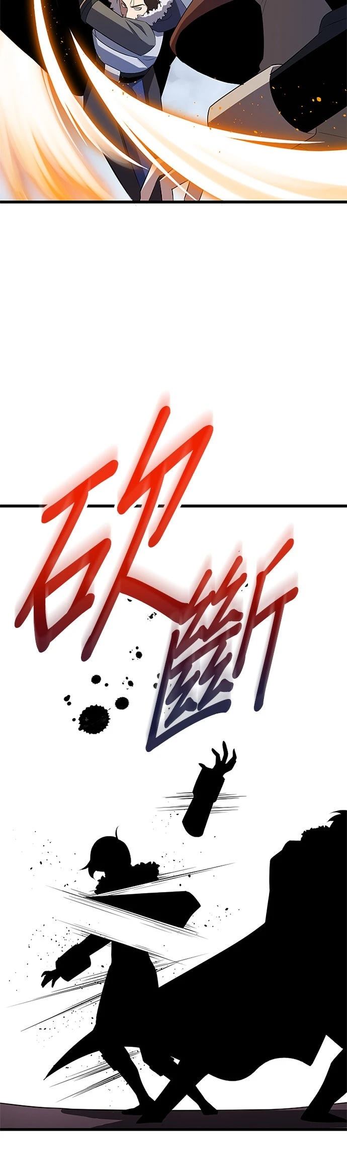 第26话25