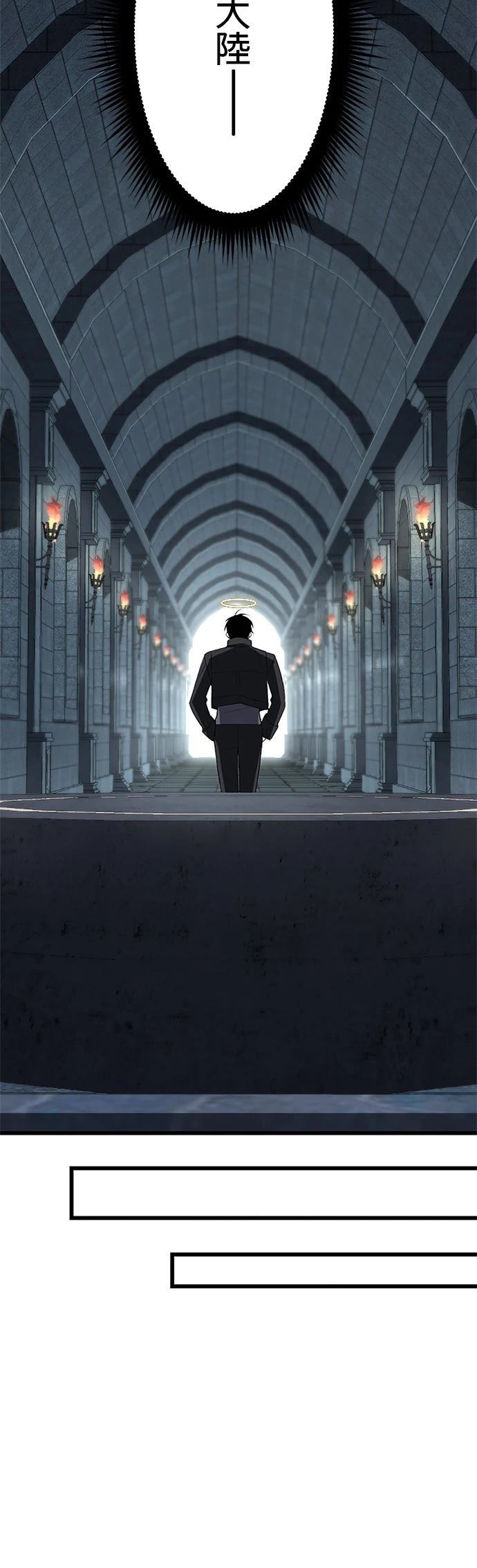 第35话11