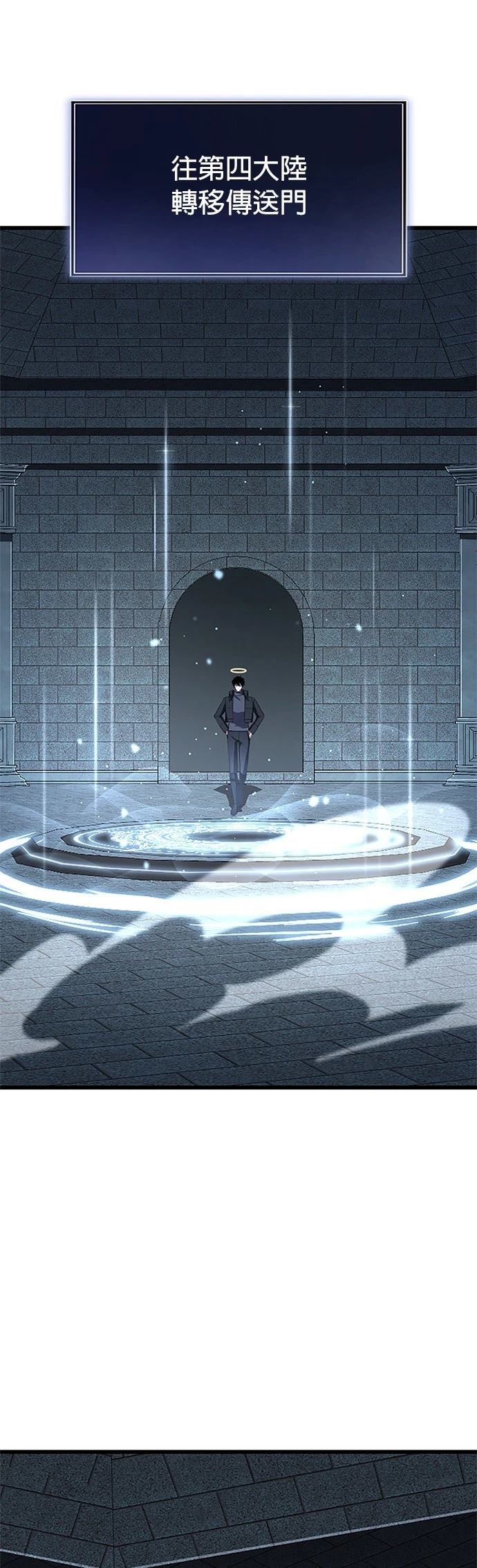 第35话12