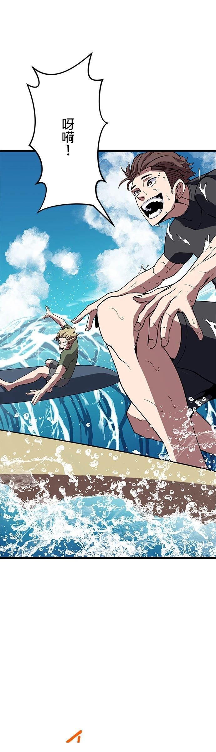 第35话17
