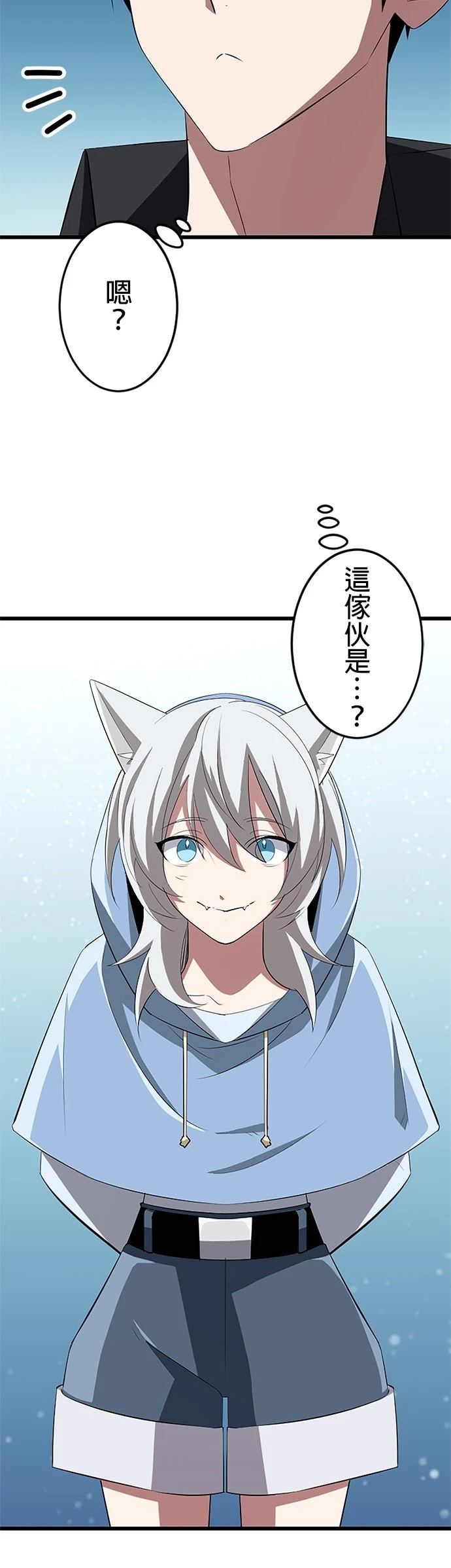 第35话22