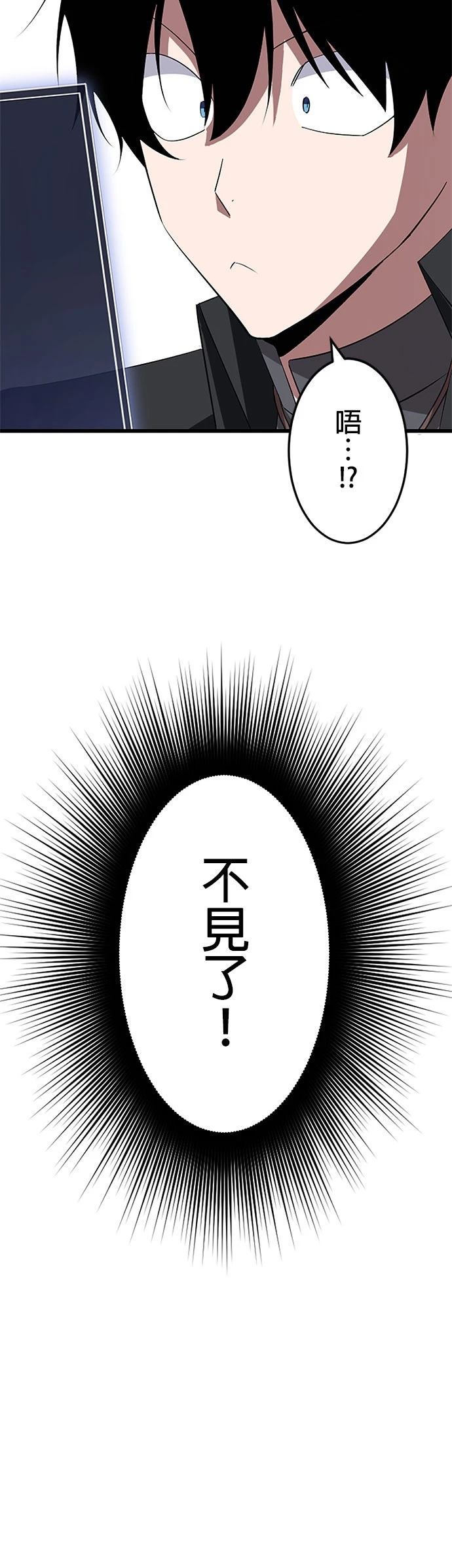 第35话31