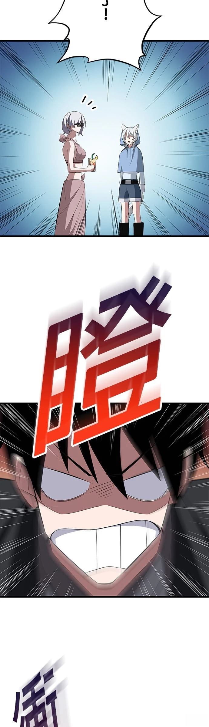 第36话5