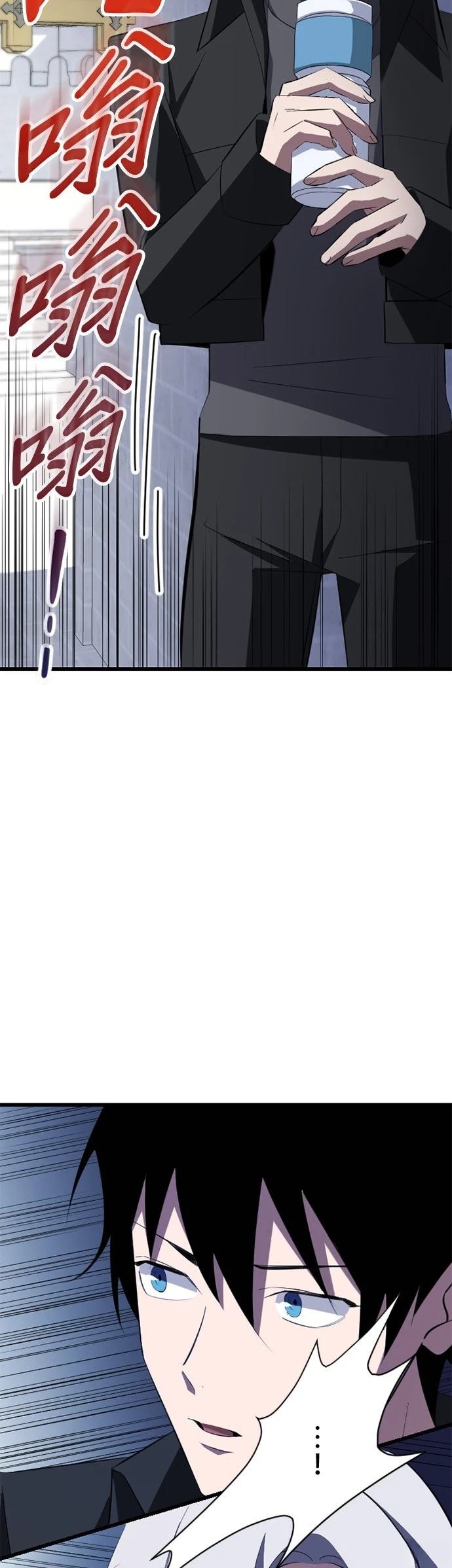 第33话35