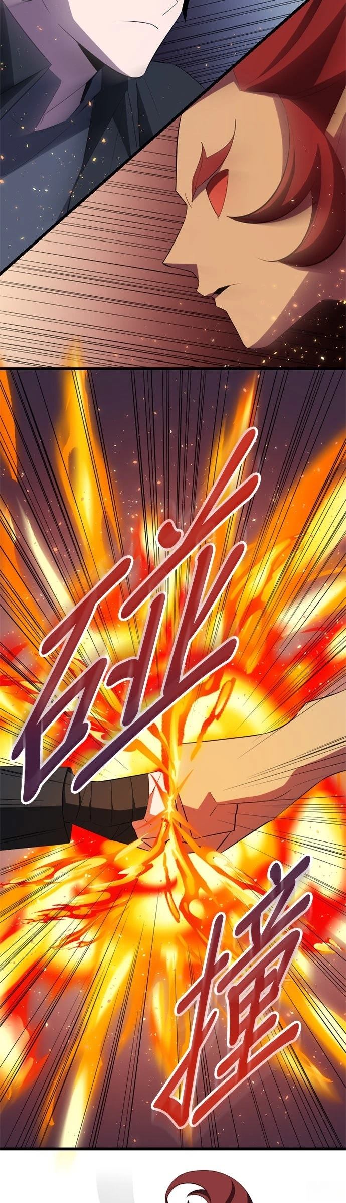 第33话9