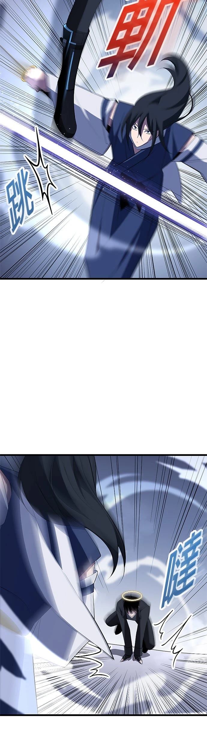 第34话11