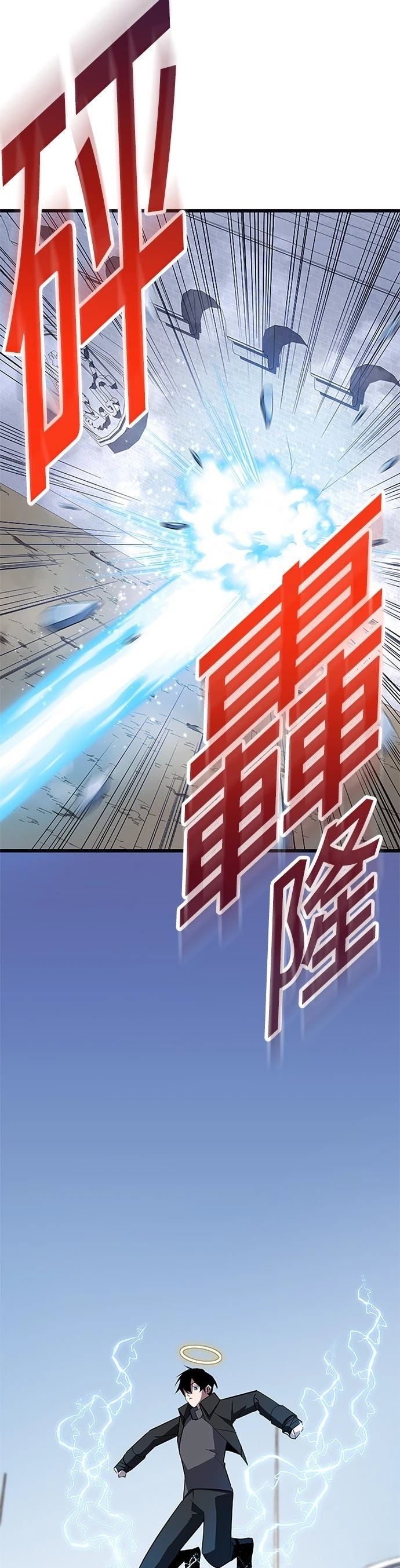 第34话27