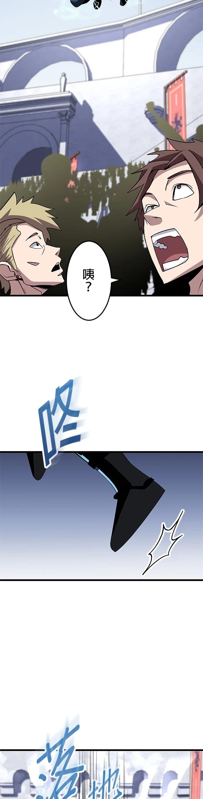 第34话28